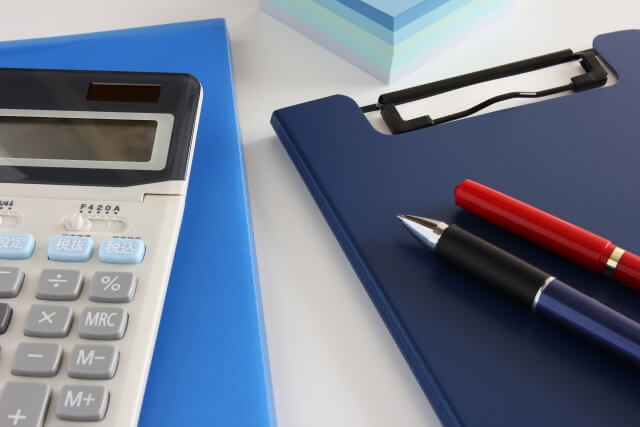 プライバシーポリシー